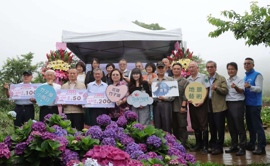 竹子湖绣球花季优惠活动开跑(图片来源：台北市政府产业发展局)