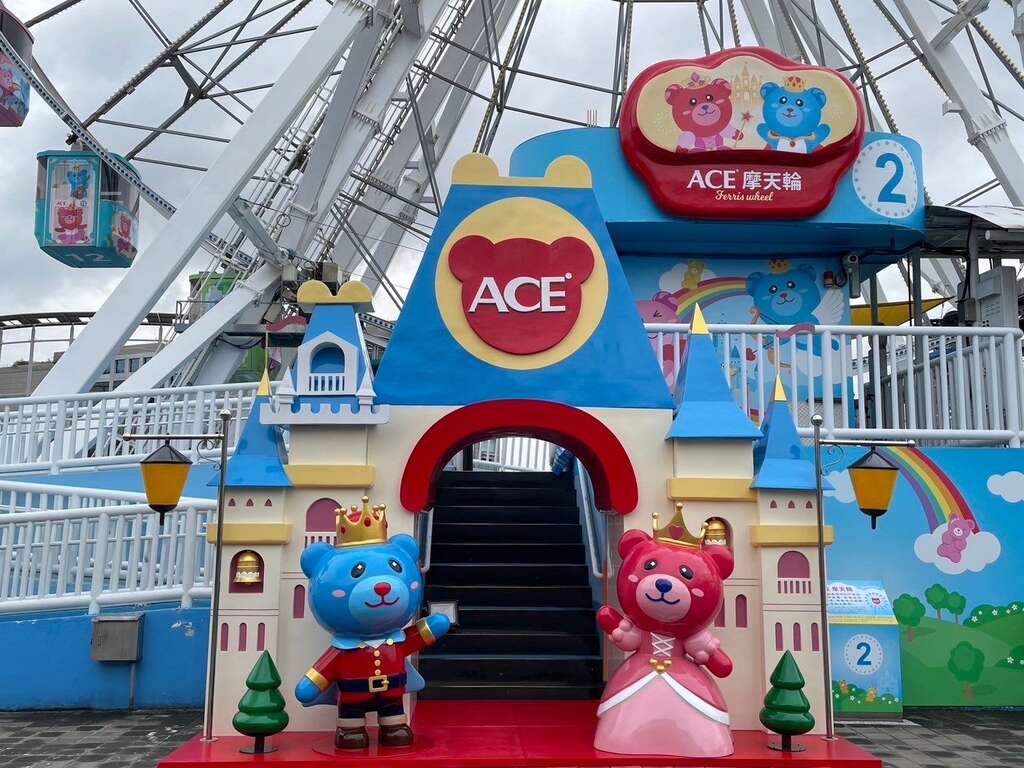 端午連假期間，搭乘摩天輪即送限量「ACE軟糖」(圖片來源：臺北大眾捷運股份有限公司)