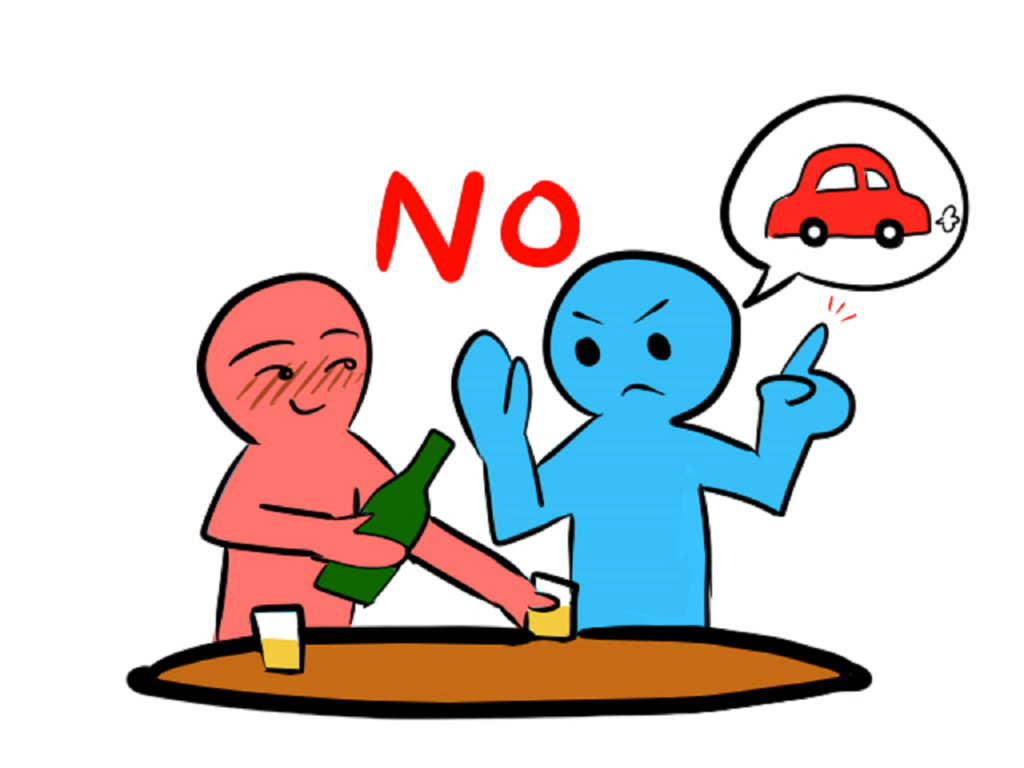 不强迫指定驾驶喝酒