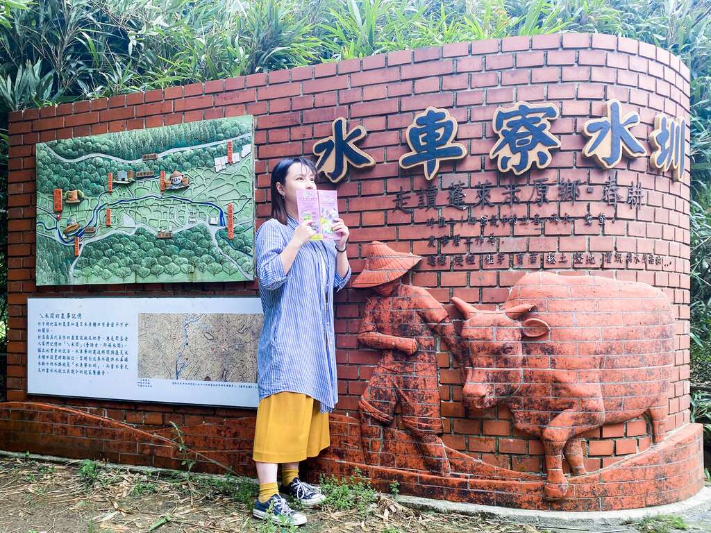 「水车寮水圳步道」展现农村风情-春耕(图片来源：台北市政府工务局大地工程处)