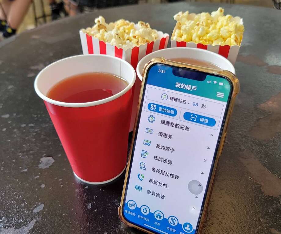 「台北捷運Go」APP會員首度贈送點數消費超好康！(圖片來源：臺北大眾捷運股份有限公司)