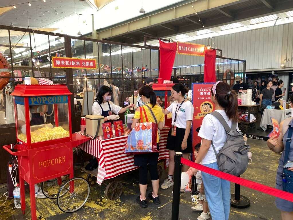 MAJI集食行樂園區(臺北市中山區玉門街一號)集結各國代表性美食店家、街頭小吃和餐廳酒吧(圖片來源：臺北大眾捷運股份有限公司)
