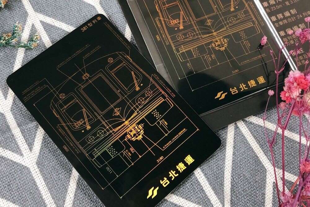 台北MRT「381型列車 設計図悠遊カード」を発表