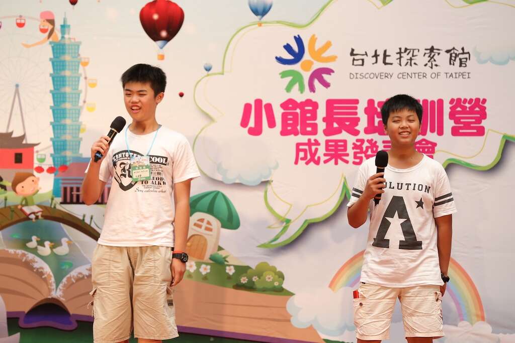 憨厚兄弟档李建丰及李冠博以Rap介绍台北探索馆荣获本年度最佳小馆长