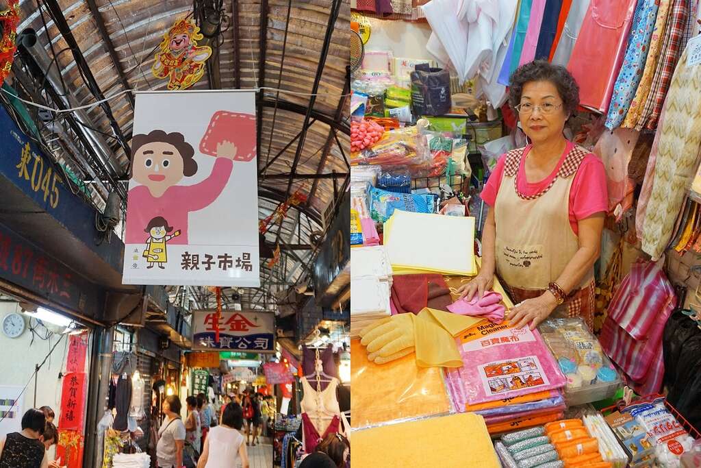 市场挂布里的手绘人物就是卖抹布阿嬷本人