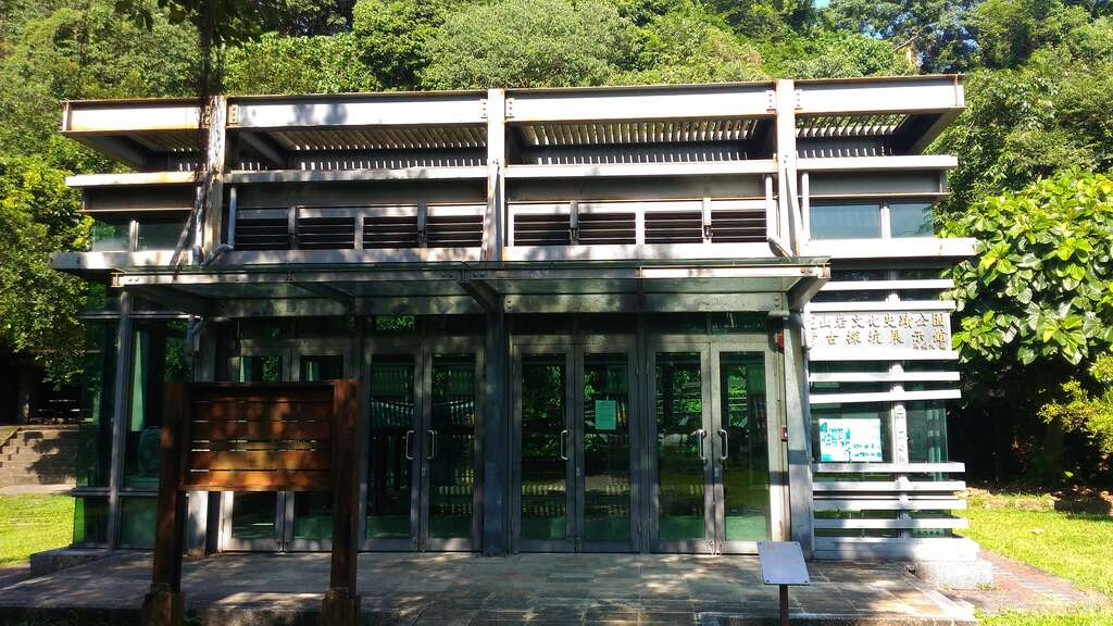 圖1. 考古探坑展示館