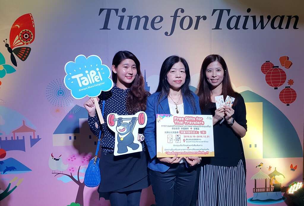 台北市觀光傳播局規劃見面好禮，泰朋友只要憑護照及登機證即可兌換內有儲值金200元的特製悠遊卡1張