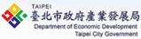台北市政府产业发展局网站连结, 另开视窗.