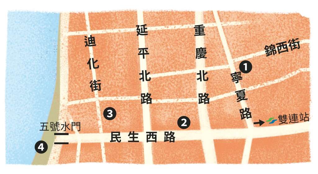 大稻埕地圖