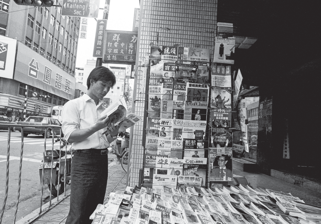 1989年重庆南路。（摄影／杭大鹏）