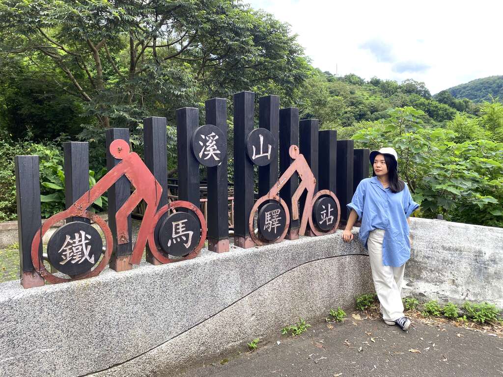 溪山鐵馬驛站提供鐵馬族一個休憩平台(圖片來源：臺北市政府工務局大地工程處)