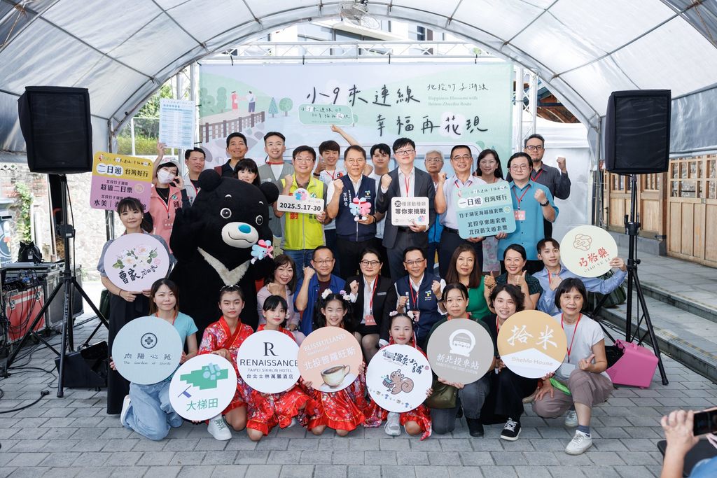 「台湾好行~北投－竹子湖线」小9公车系列套票7月13日正式开卖，合作超过30家合作店家及知名景点，超省好康享优惠(图片来源：台北市政府观光传播局)