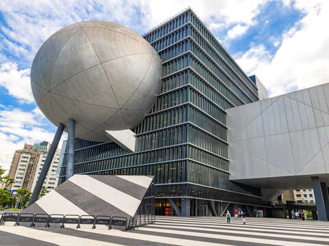Taipei Performing Arts Center