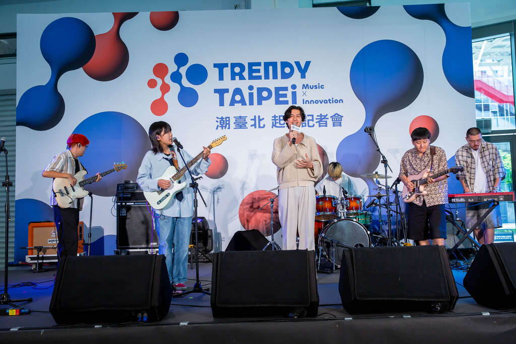 7月18日潮台北記者會也請到「JAM JAM ASIA」的表演團隊「溫蒂漫步Wendy Wander」和日本樂團「Billyrrom」共同演出，感受音樂人跨國合作相互激盪的魅力。(圖片來源：臺北市政府文化局)
