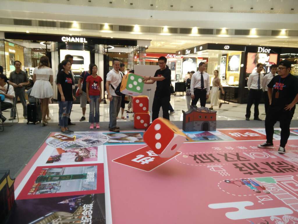 微游双城活动在上海商圈热闹展开 透过大富翁游戏让上海市民认识台北观光景点