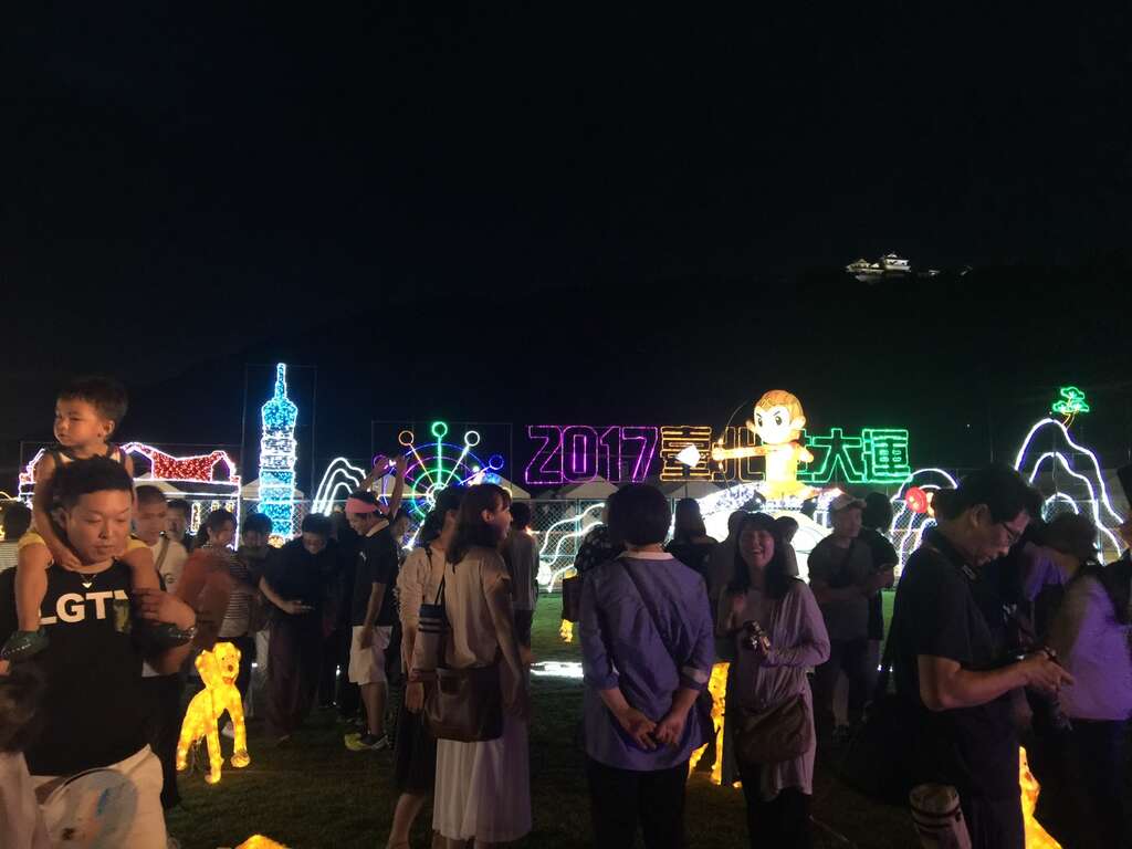 2017台北世大运灯区於曰本爱媛县松山市城山公园展出