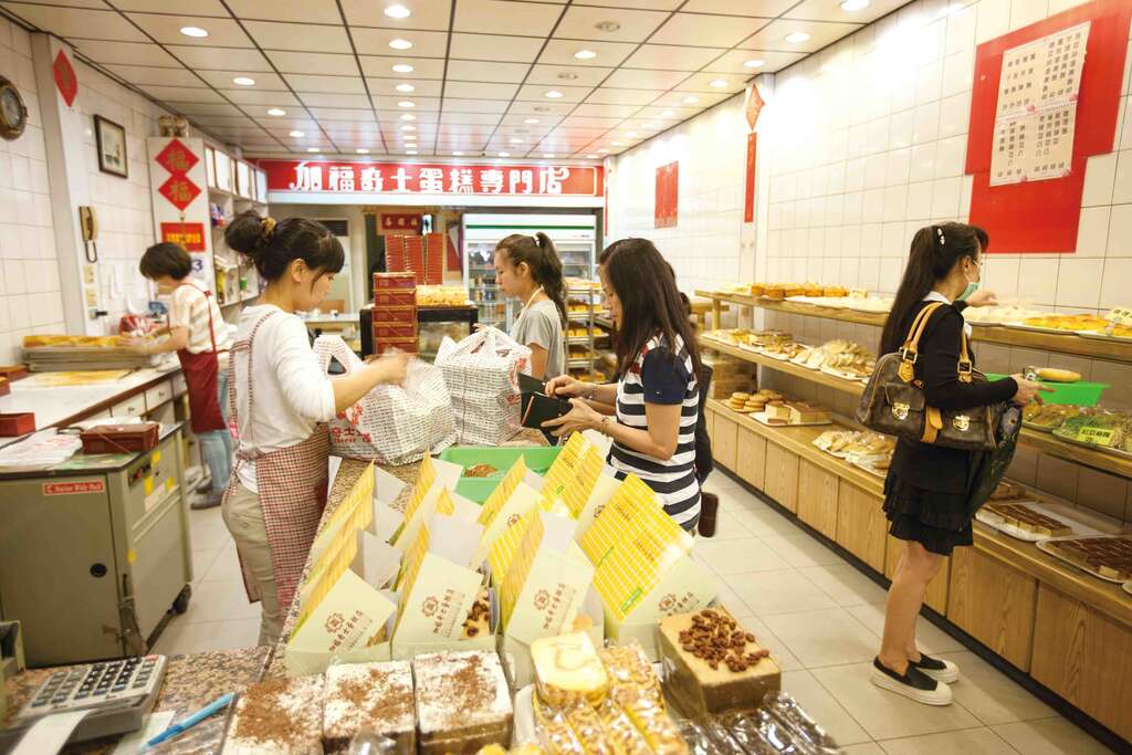 加福-1.jpg