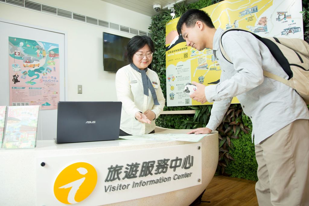 台北17ヶ所のトラベルサービス路線を訪問！タスク完了で限定ギフトをゲット