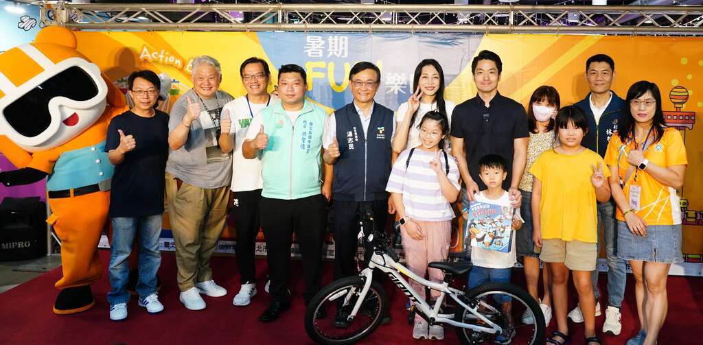 北市教育局首度攜手兒童新樂園，打造暑期雙語學習FUN樂園！(圖片來源：臺北市政府教育局)