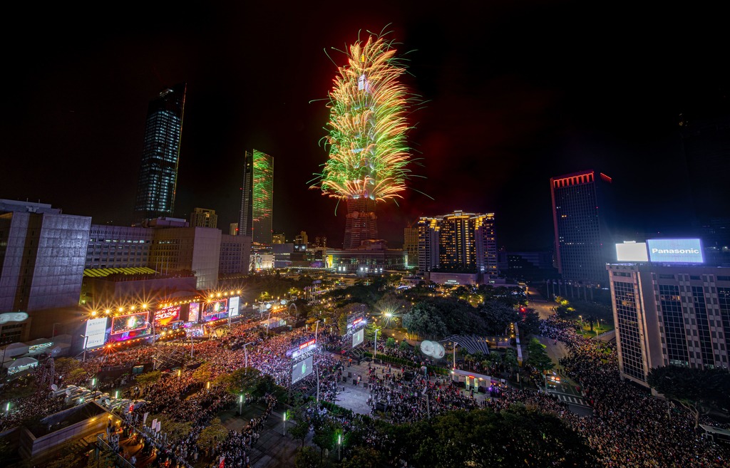 「臺北最High新年城跨年晚會」數度榮獲全球十大跨年最佳城市之一。(圖片來源：臺北市政府觀光傳播局)