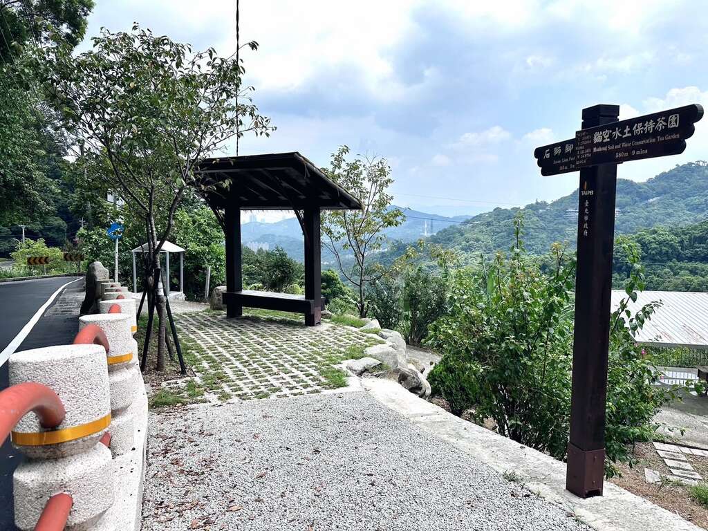 貓空茶園新步道入口(近德興茶園)(圖片來源：臺北市政府工務局大地工程處)