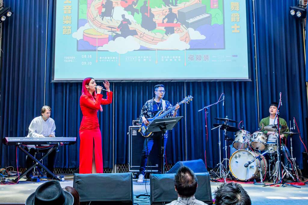 8月26日記者會由ZY THE WAY中庸帶來演出(圖片來源：臺北市政府文化局)