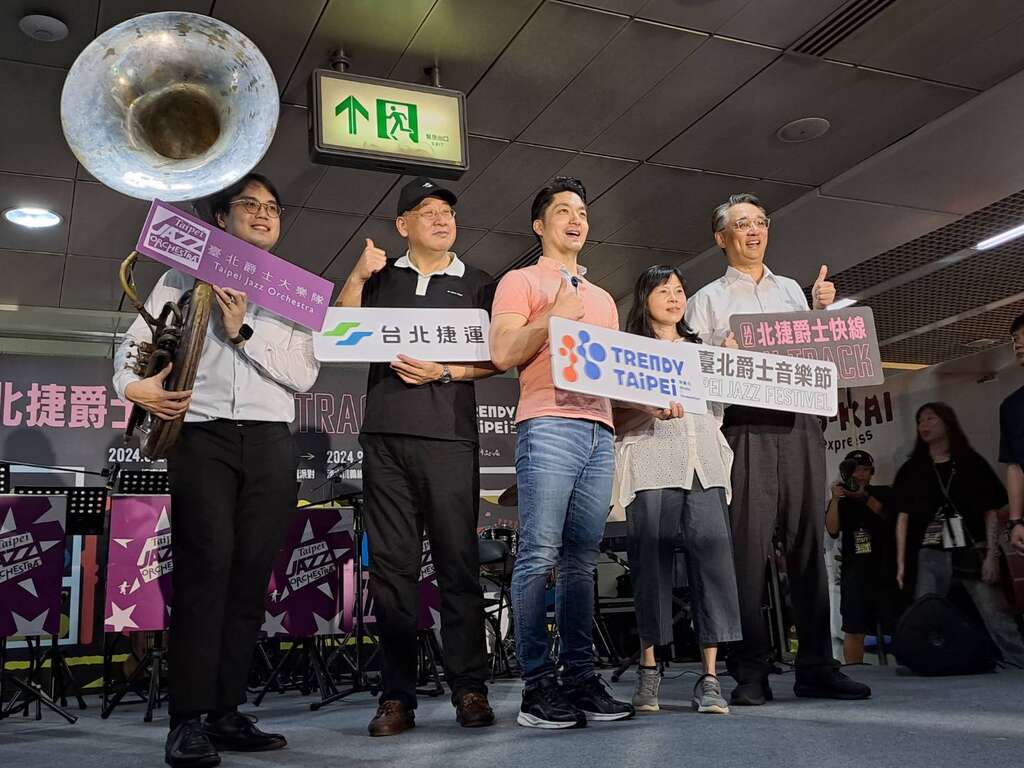 透過這一系列的「潮臺北」活動，臺北捷運公司與市府共同推動藝術產業發展(圖片來源：臺北大眾捷運股份有限公司)