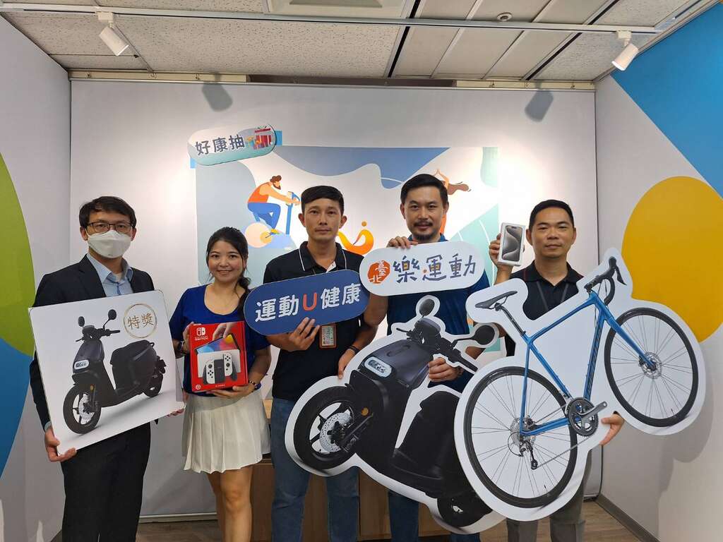 「U-Sport台北乐运动」计画今年扩大使用范围，涵盖台北市包含各类健身、瑜珈、攀岩、球类运动、运动医疗等200多家公民营运动场馆，总注册会员数近7万人。(图片来源：台北市政府体育局)