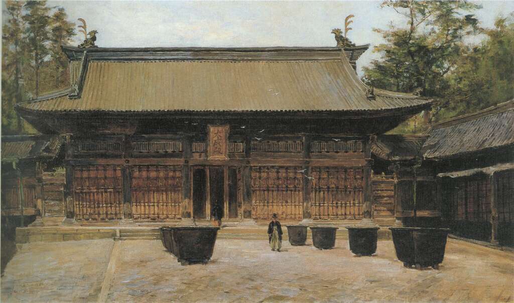 淺井忠湯島聖堂大成殿(圖片來源：臺北市立文獻館)