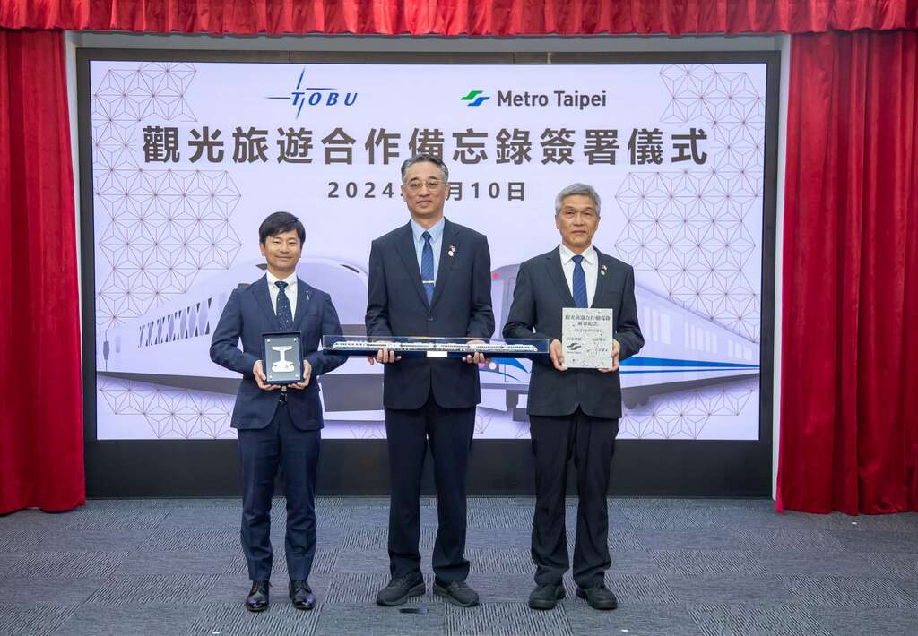透过双方经营路网投放观光资讯，持续提升台、日民众观光旅游、互访交流的吸引力(图片来源：台北大众捷运股份有限公司)