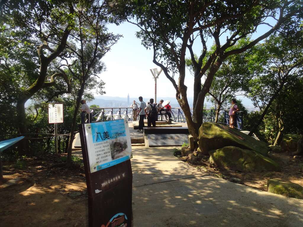 老地方觀機平台(圖片來源：臺北市政府工務局大地工程處)