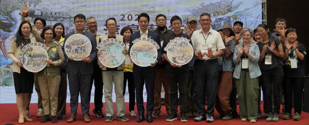 北市府與「2024關渡鳥藝術」各活動主辦單位共同邀請民眾來體驗關渡之美(圖片來源：臺北市動物保護處)
