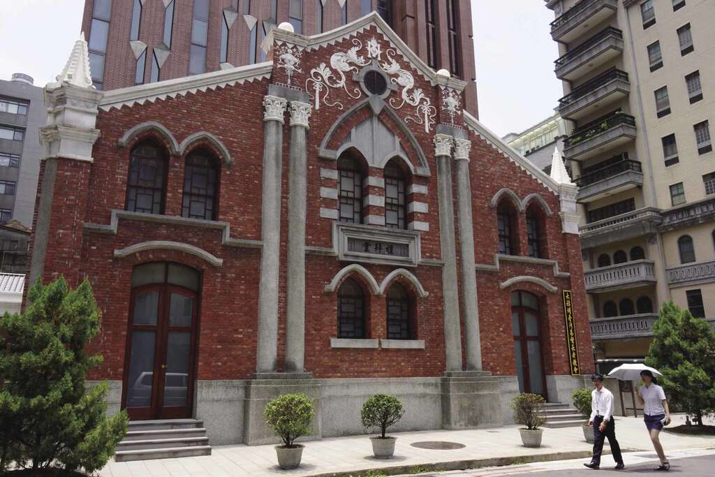 L4-7 大稻埕基督长老教会 1040714_opt.jpg
