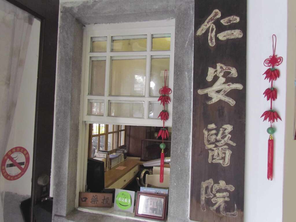 L4-8 仁安医院 IMG_7727_opt.jpg