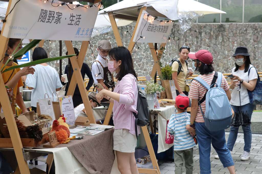 邀請您來田蜜時光市集，認識北投在地特色，為您帶來豐富難忘的體驗~(圖片來源：臺北市政府產業發展局)