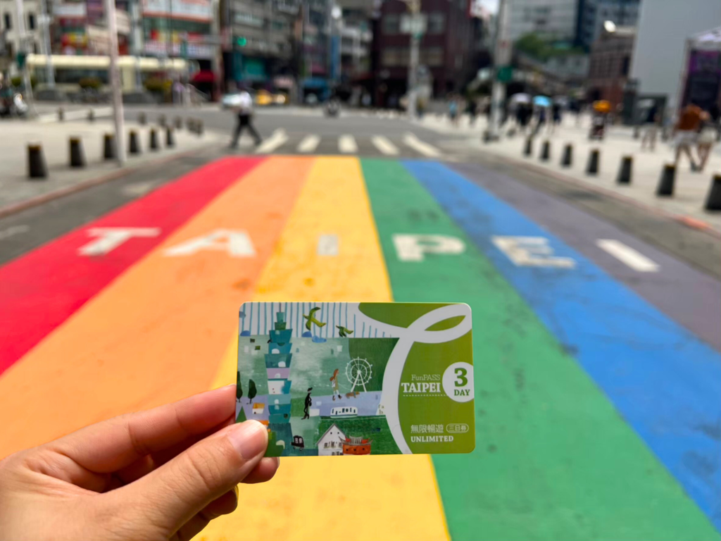 北市府為推廣代表城市旅遊的City Pass產品，積極進行北北基好玩卡品牌宣傳。(圖片來源：臺北市政府觀光傳播局)