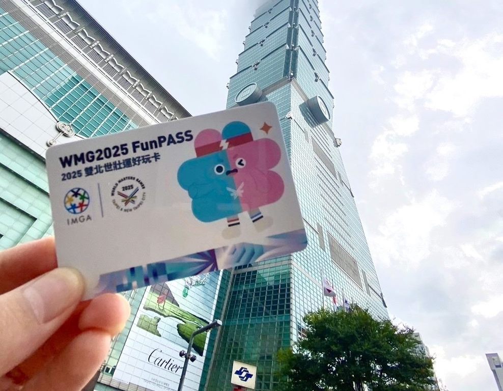 One card in hand, travel freely around Northern Ta