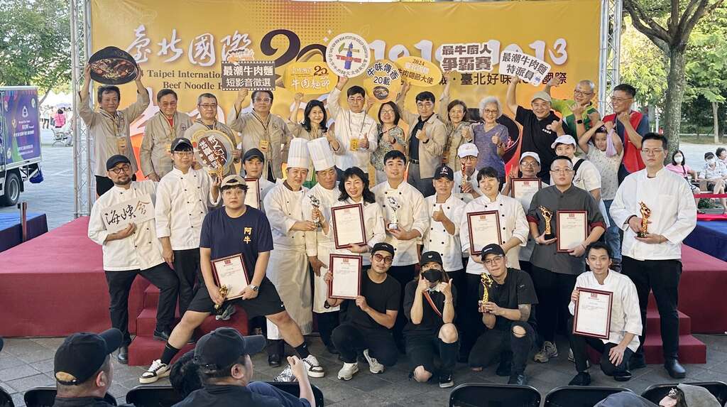 長官與貴賓大合照(圖片來源：臺北市商業處)