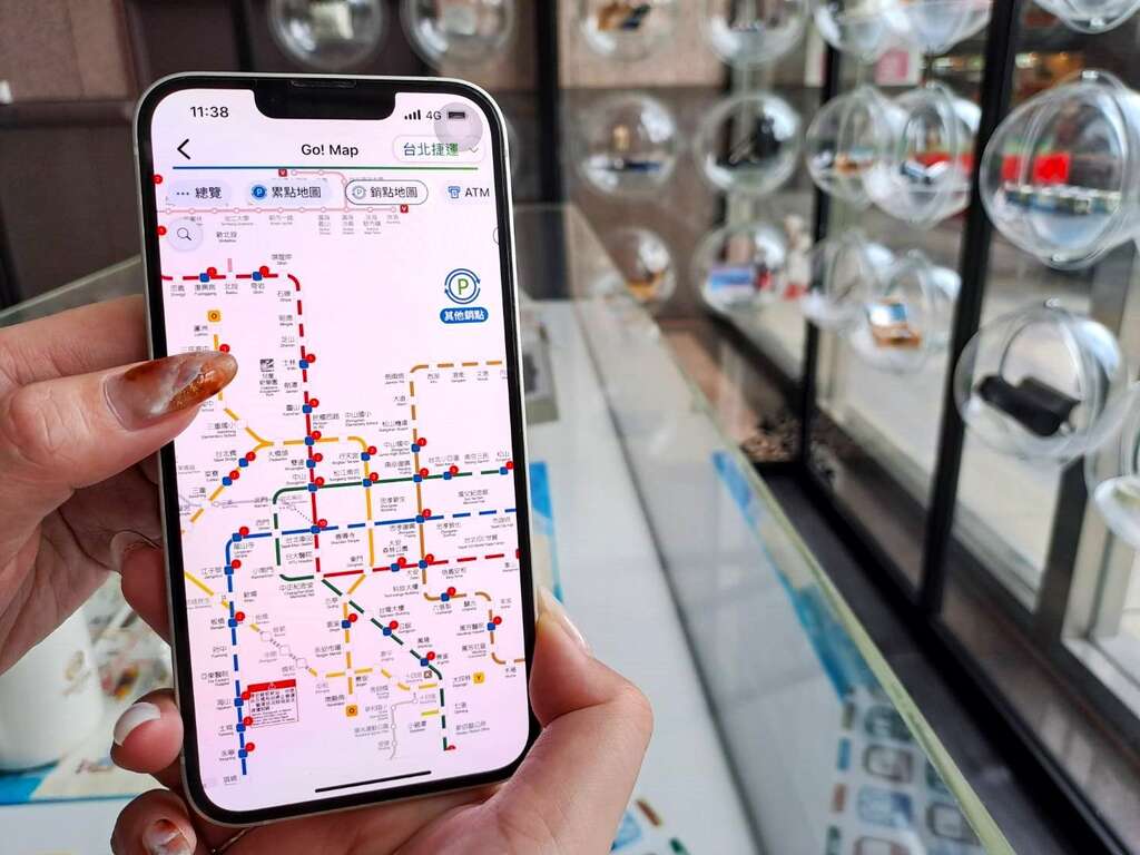 台北捷運Go App新增累點銷點地圖(圖片來源：臺北大眾捷運股份有限公司)