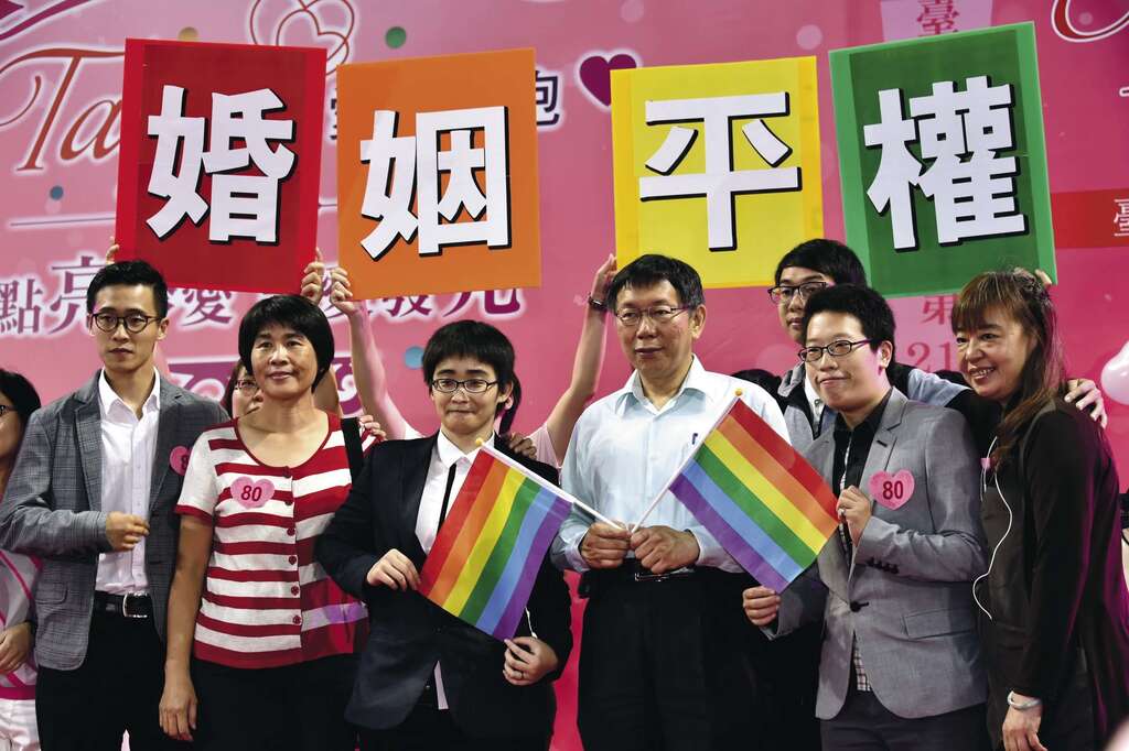 1041024_39_第211場聯合婚禮_許_opt.jpg