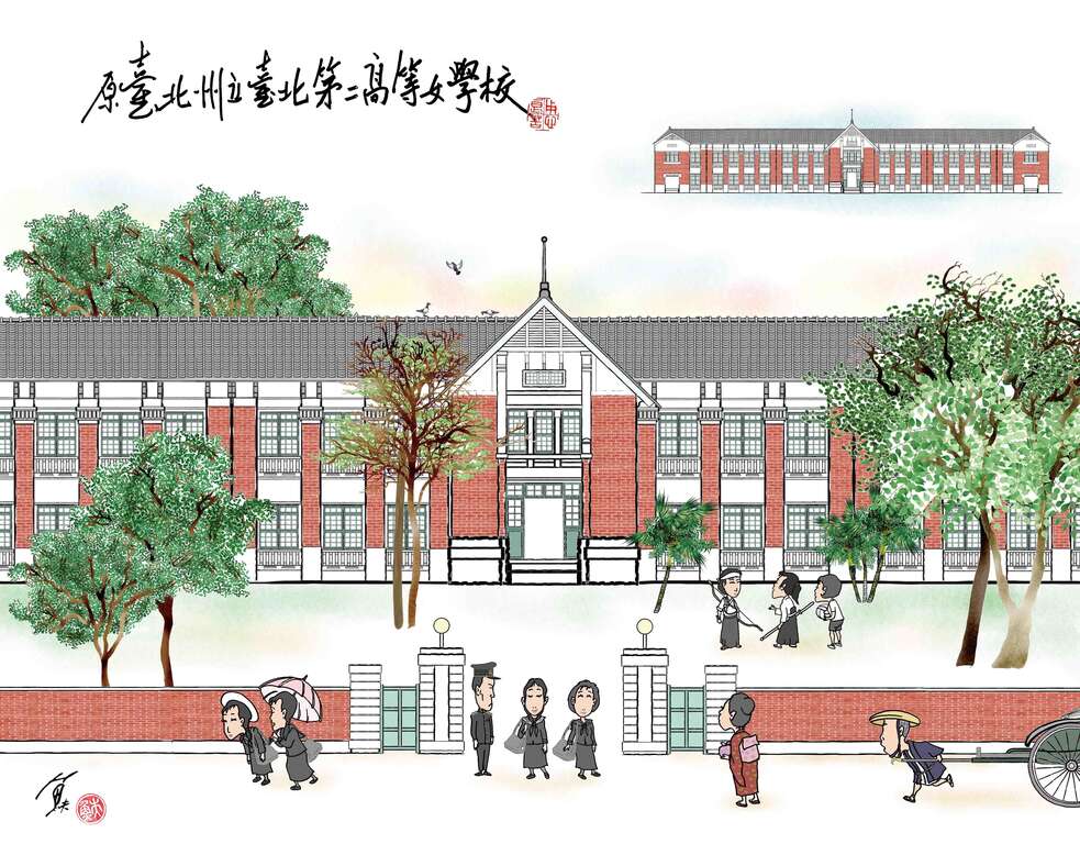 F-1 日治時期臺北州立臺北第二高等女學校就是現在的立法院。.jpg
