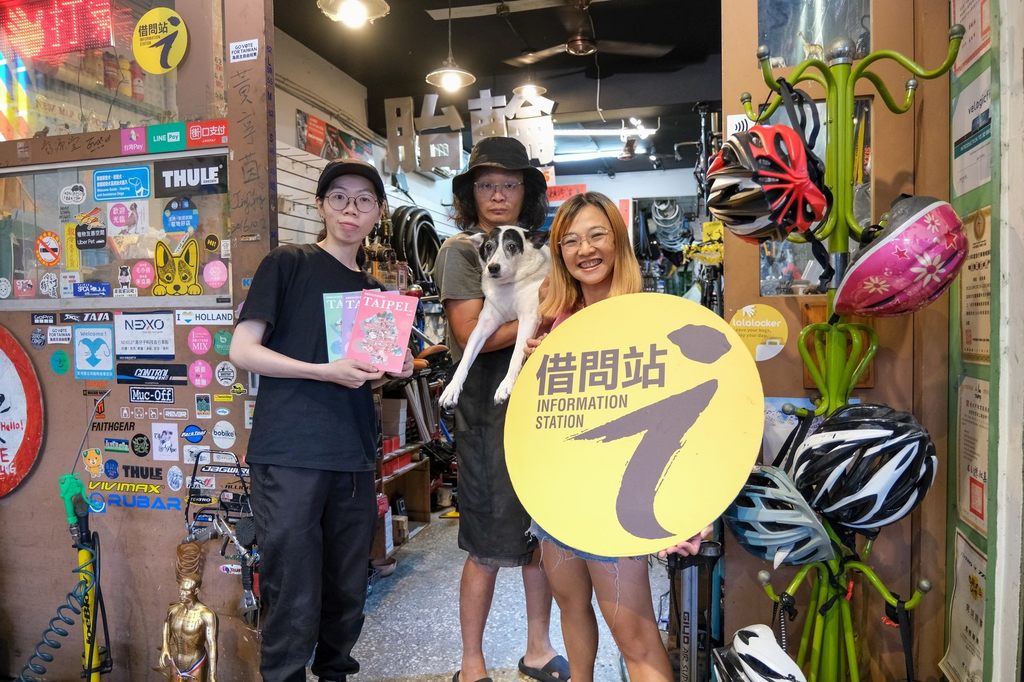 馬修單車加入臺北市借問站行列(圖片來源：臺北市政府觀光傳播局)