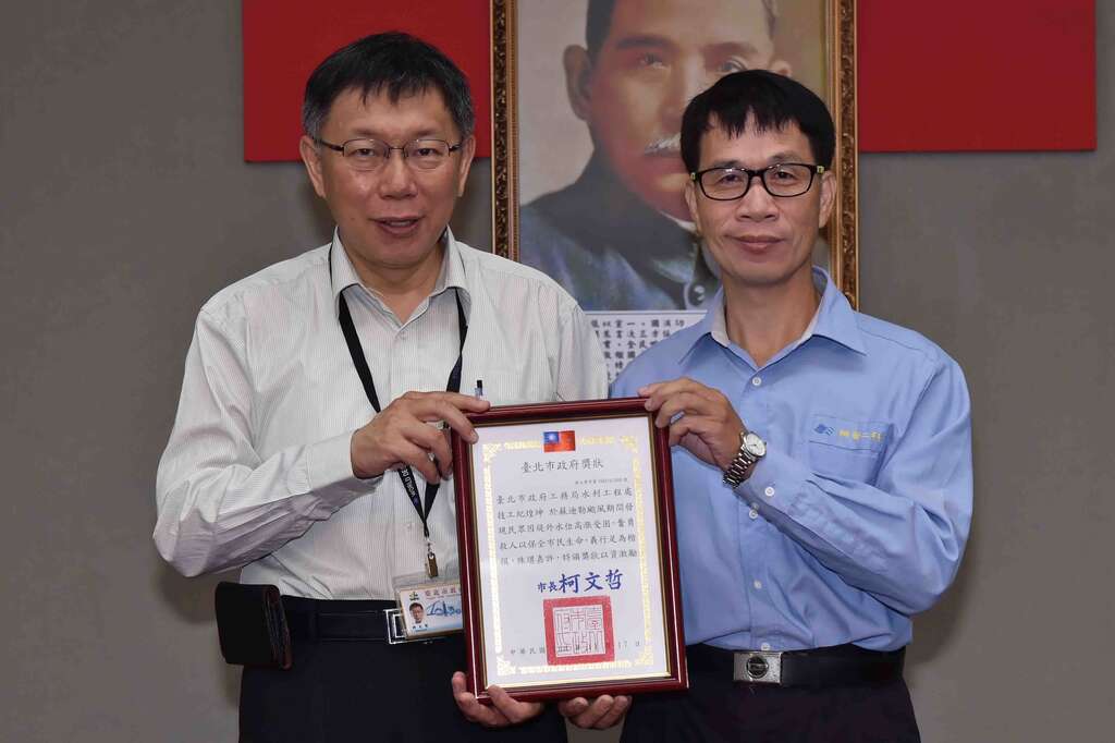 P34换图.jpg