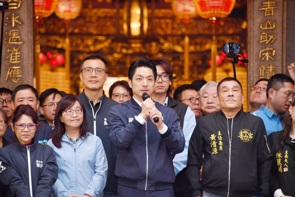 台北市长蒋万安11月20日出席艋舺青山宫举办的「暗访暨遶境」活动第1天起轿仪式(图片来源：台北市政府秘书处媒体事务组)