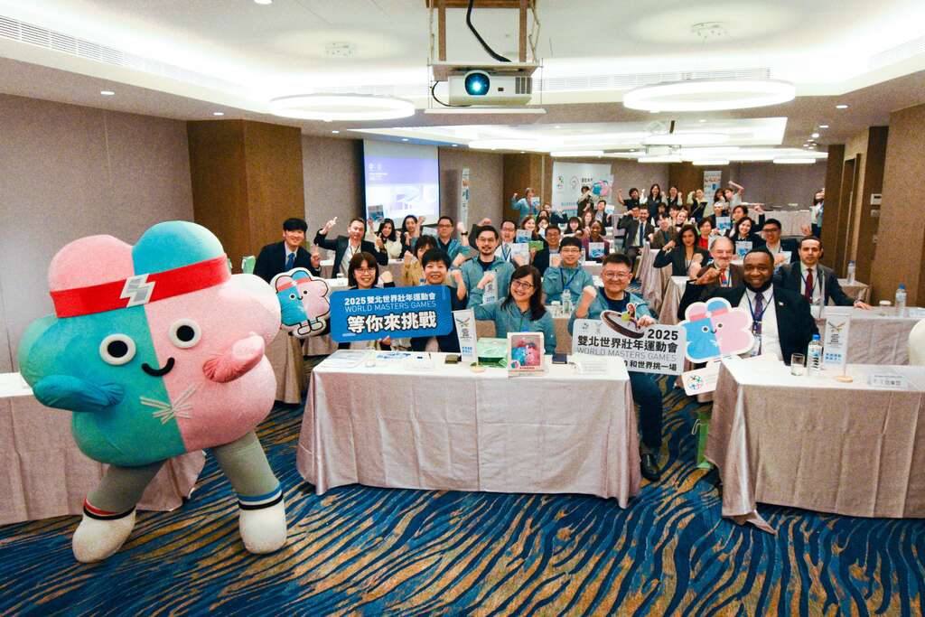 2025雙北世壯運駐臺機構感恩茶會大合照(圖片來源：臺北市政府體育局)