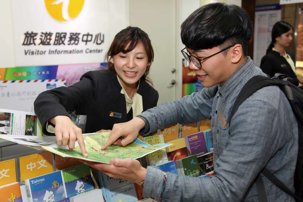 D3-4台北市旅游服务中心提供游客贴心的服务。（高赞贤）.jpg