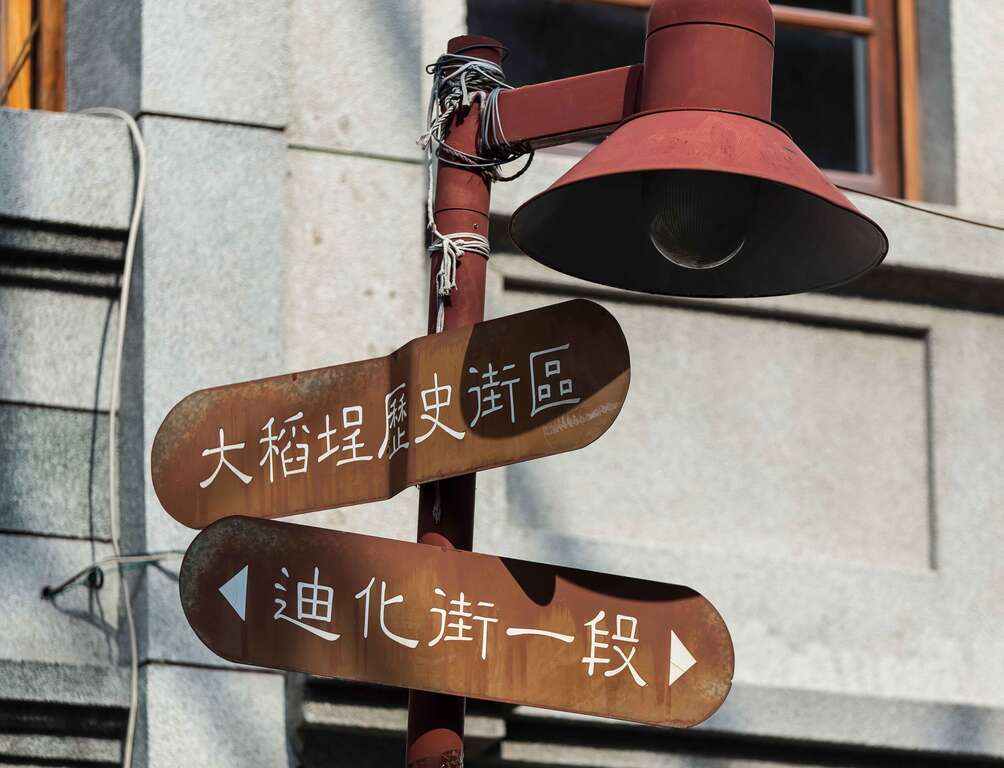 D3-4(潘俊霖摄).jpg