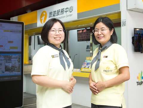 MRT Jiantan Station