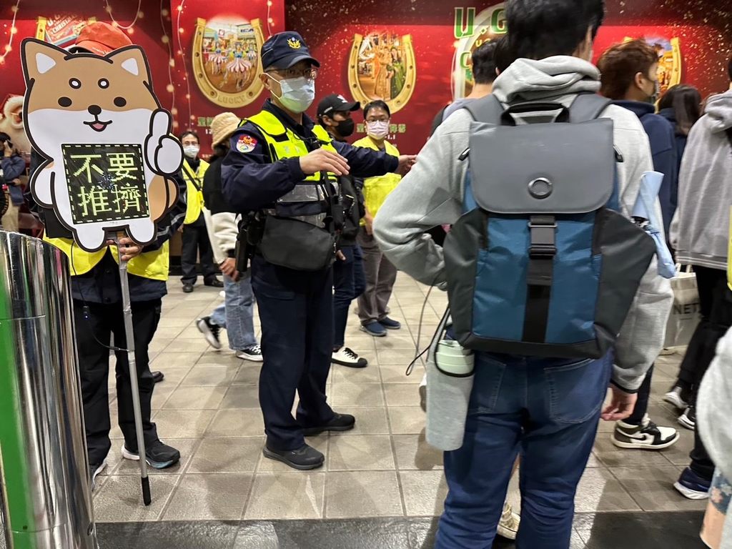 市府跨局处合作完成人流疏散(图片来源：观传局提供)