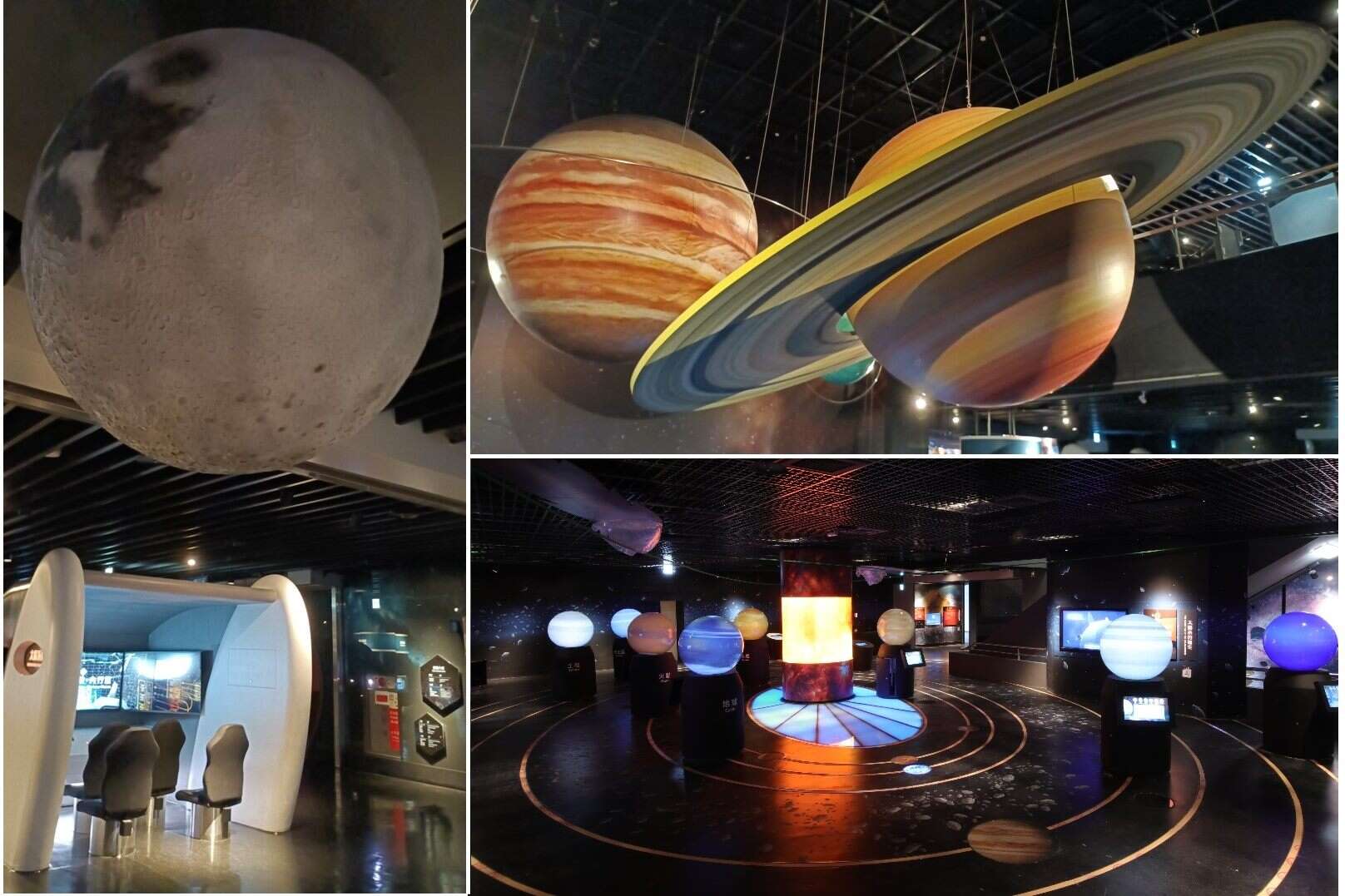 天文館展示場內有豐富的演示模型。(圖片來源：臺北市立天文科學教育館)